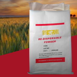 三合一牛皮紙復(fù)合袋報(bào)價(jià) 廠家